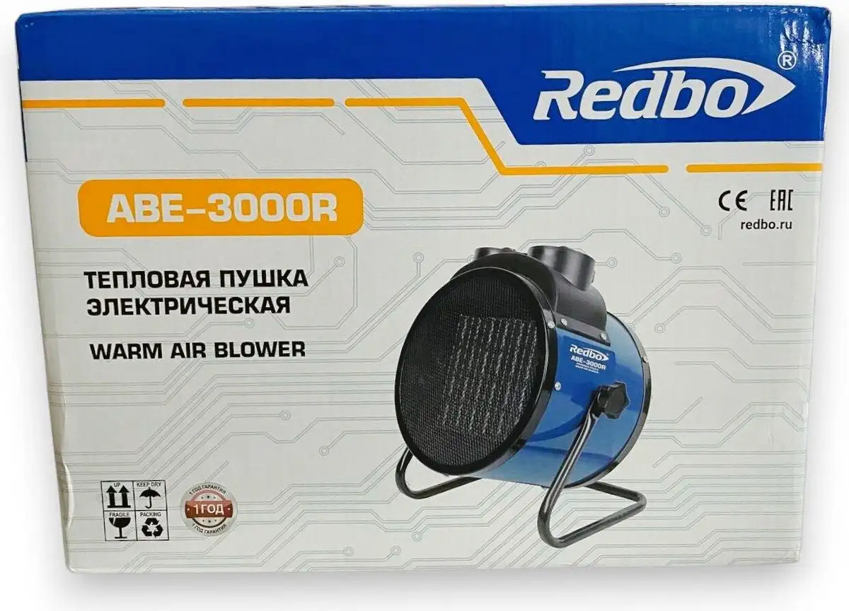 Электрическая тепловая пушка Redbo ABE-3000R - фото товара