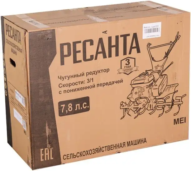 Мотокультиватор Ресанта МБ-7800РП – фото товара