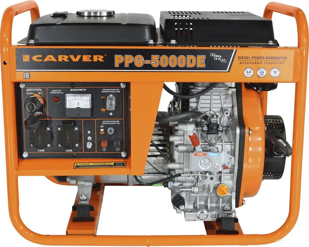 Дизельный генератор Carver PPG-5000DE – фото товара