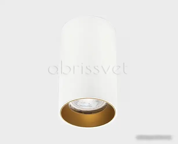 Точечный светильник Italline DANNY PL white – фото товара