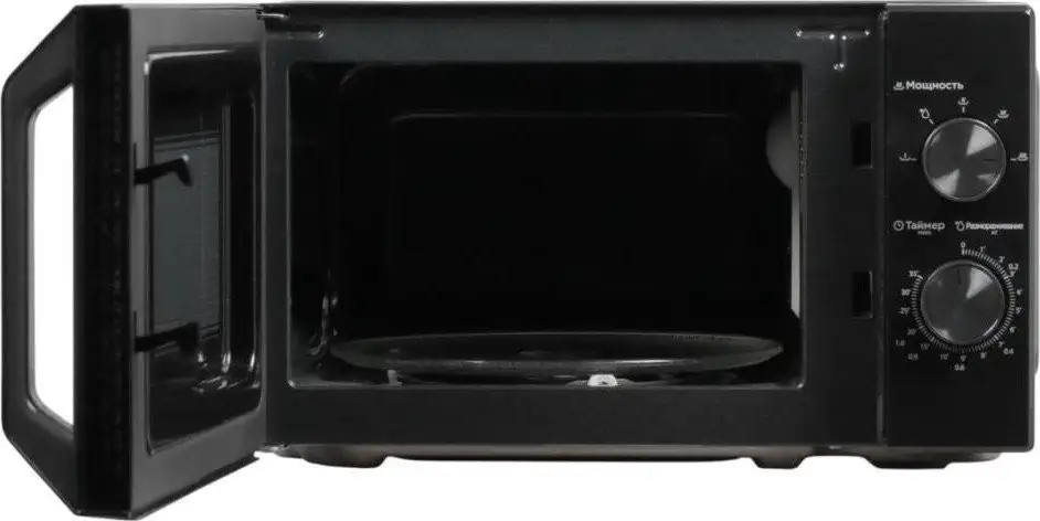 Микроволновая печь Midea MM720C2MV-B – фото товара