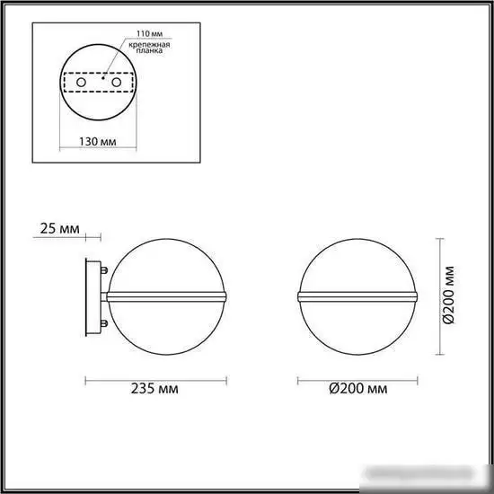 Odeon Light Lomeo 4832/1W – фото товара