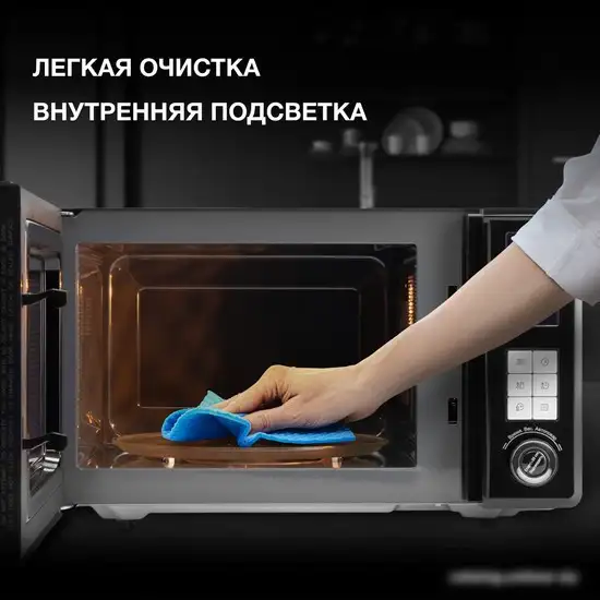 Микроволновая печь Hyundai HYM-D3009 – фото товара