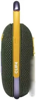 Беспроводная колонка JBL Clip 4 (зеленый) – фото товара