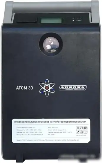 Пусковое устройство Aurora Atom 30 – фото товара
