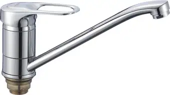 Смеситель Fmark FM4904