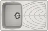 Кухонная мойка Elleci Master 300 G68 Bianco Titano