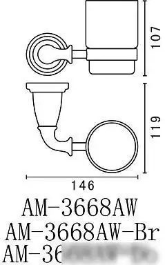 Стакан для зубной щетки и пасты Art&Max Bianchi AM-E-2602-Br – фото товара