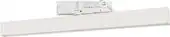 Трековый светильник Arlight LGD-FLAT-4TR-S605-25W (WH) 033699(1) – изображение в каталоге