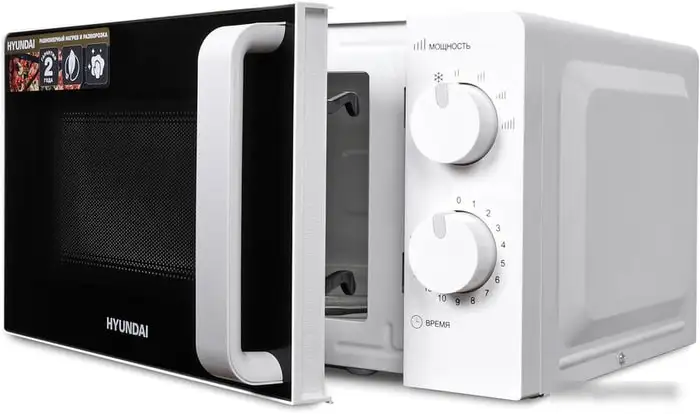 Микроволновая печь Hyundai HYM-M2038 – фото товара