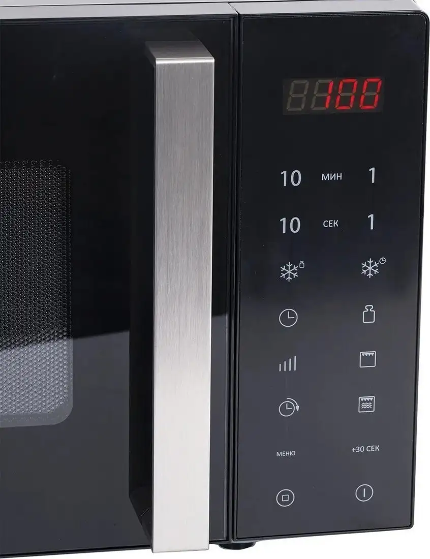 Микроволновая печь BRASSON MW2390D-11GP – фото товара