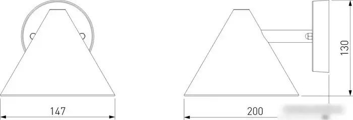 Уличный настенный светильник Elektrostandard Artic 35169/D – фото товара
