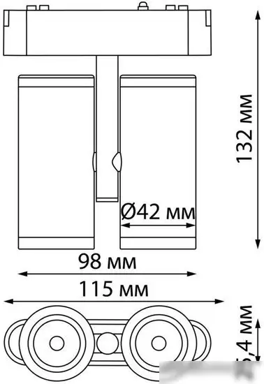 Трековый светильник Novotech Smal Shino 359108 LED 4000K 2х8W 1360Лм – фото товара