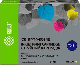 Картридж CACTUS CS-EPT04B440 (аналог Epson EPT04B440) – изображение в каталоге