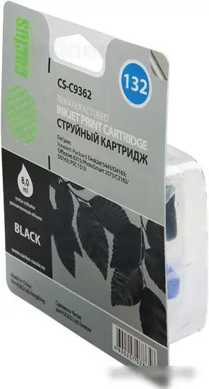 Картридж CACTUS CS-C9362 – фото товара