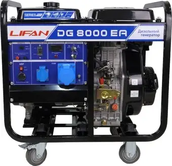 Бензиновый генератор Lifan DG8000EA – изображение в каталоге