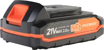 Аккумулятор Patriot PB BR 21V UES 180301122 (21В/2 Ач) – изображение в каталоге