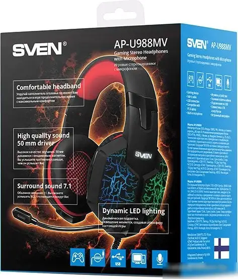 Наушники SVEN AP-U988MV – фото товара