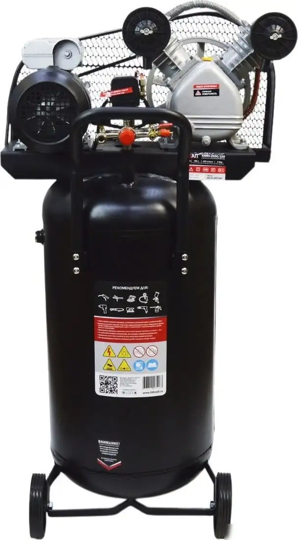 Компрессор Brait KMRV-2500/100 – фото товара
