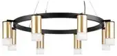 Подвесная люстра Lightstar Rullo LR0184081 – изображение в каталоге