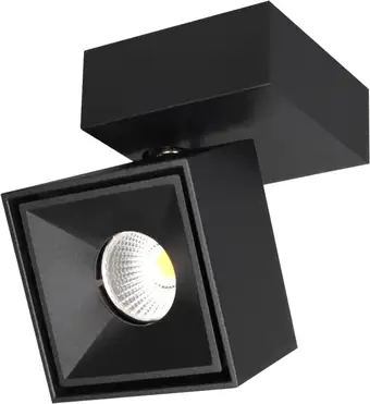 Спот Citilux Стамп CL558021N – изображение в каталоге