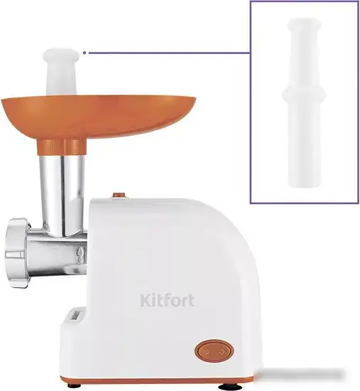 Мясорубка Kitfort КТ-2113-1 - фото товара