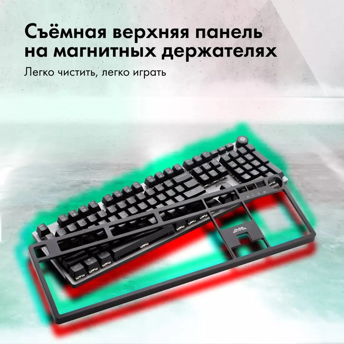 Клавиатура GMNG GG-KB790X – фото товара