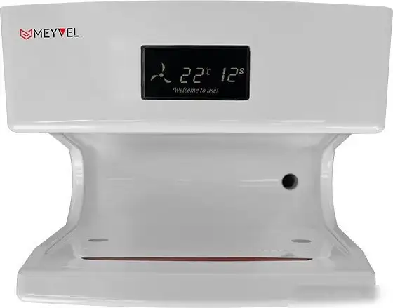 Сушилка для рук Meyvel MH9-2000P1 (белый) - фото товара
