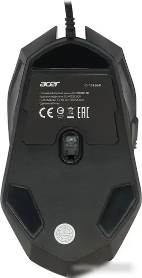 Игровая мышь Acer OMW170 – фото товара