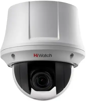 CCTV-камера HiWatch DS-T245(C) – изображение в каталоге