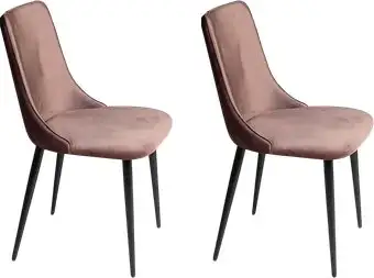 Стул Ваш день Joe Barkhat 14 (графит, 2шт) – изображение в каталоге