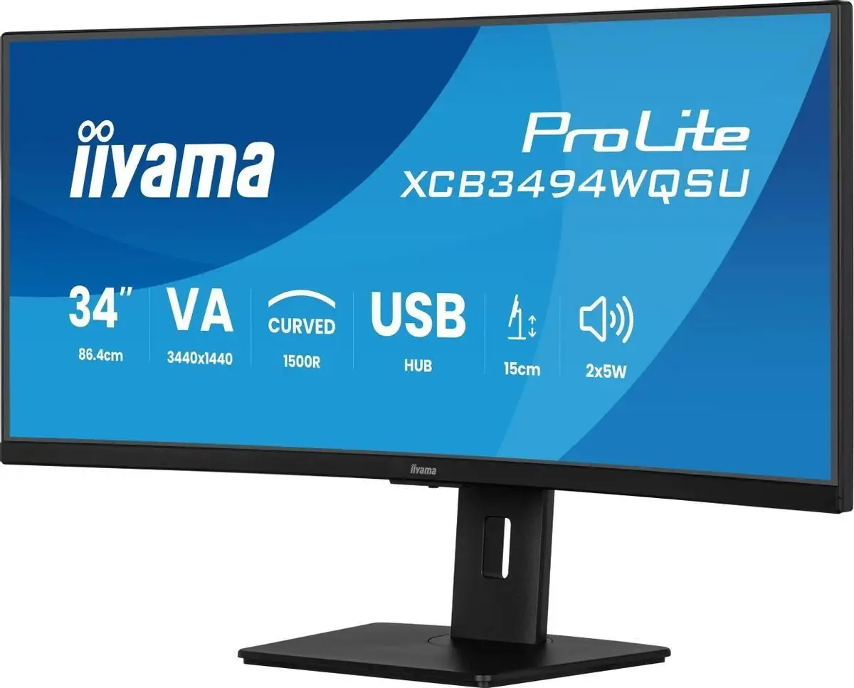 Монитор Iiyama ProLite XCB3497WQSNPH-B1 – фото товара