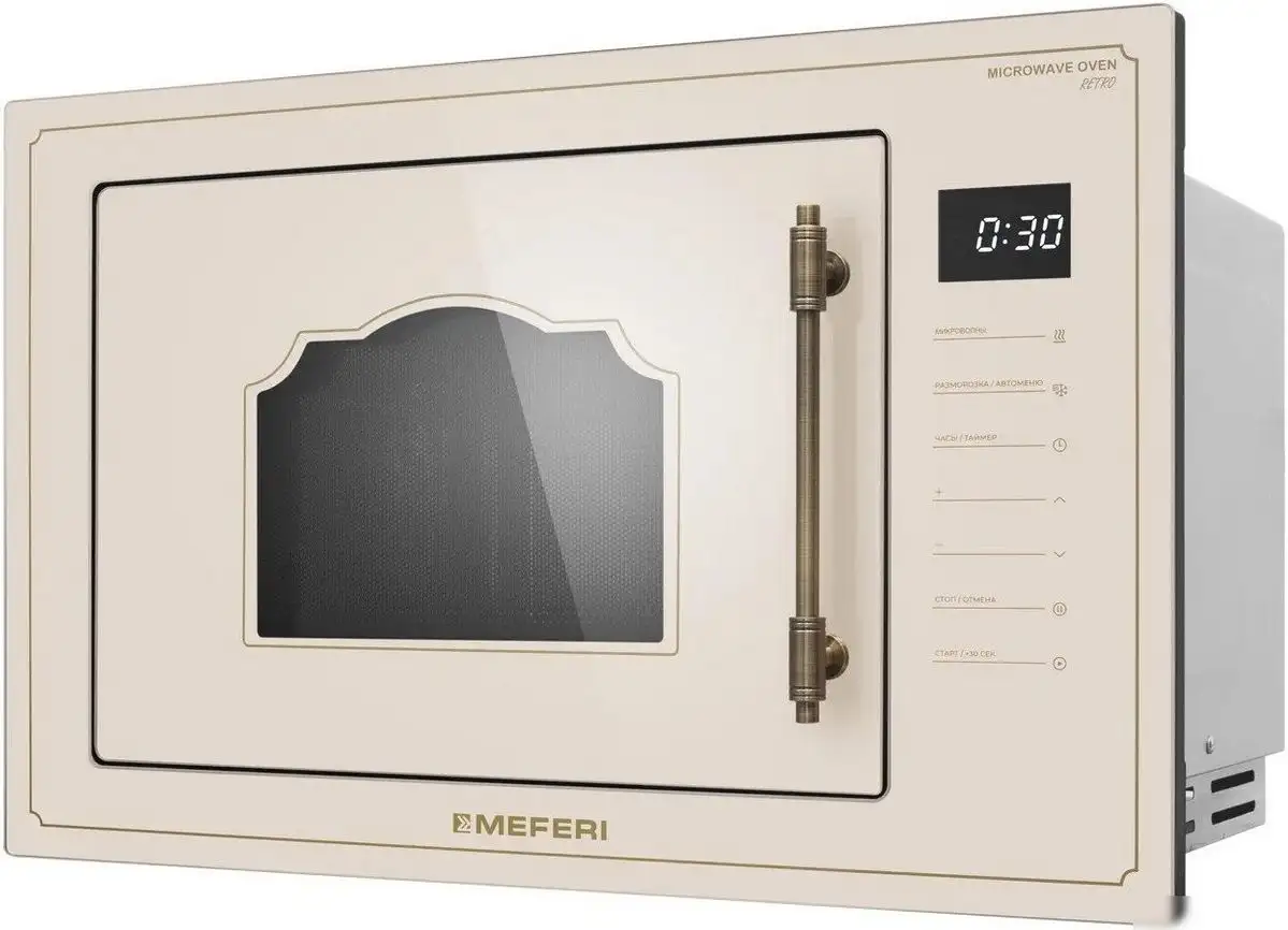Микроволновая печь Meferi MMO6025BG Retro – фото товара