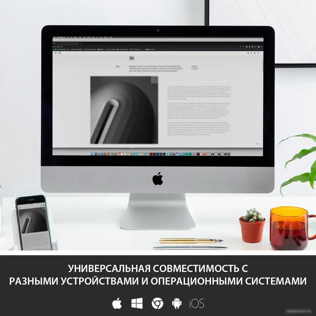 Клавиатура Logitech Multi-Device K380 Bluetooth 920-009163 (белый) – фото товара