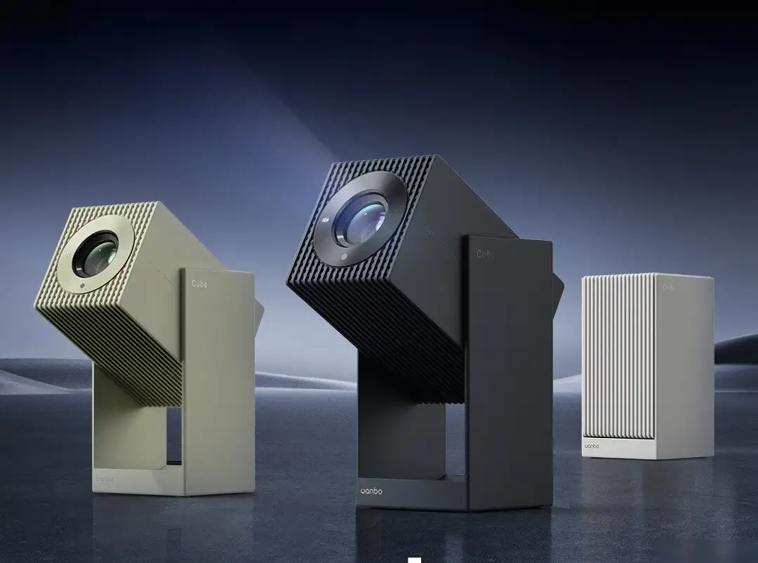 Проектор Wanbo Cube 2 Pro (белый) – фото товара