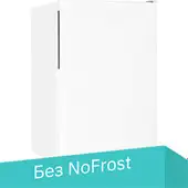 Морозильник Nordfrost DF 260NF WAP - изображение в каталоге