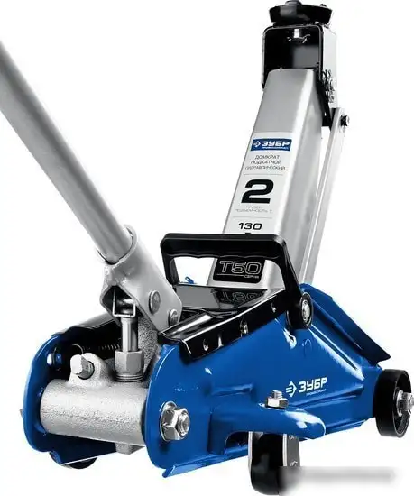 Подкатной домкрат Зубр Профи 43052-2-K 2т – фото товара