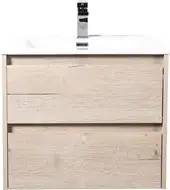 BelBagno Тумба под умывальник Kraft KRAFT-500-2C-SO-RGB – изображение в каталоге