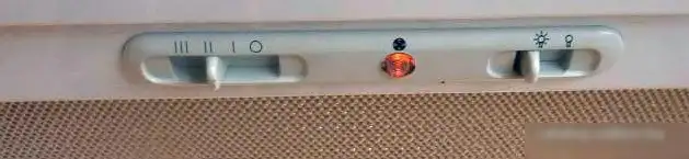 Кухонная вытяжка GEFEST ВО-4501 - фото товара