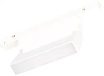 Трековый светильник Arlight Mag-Orient 035855 – изображение в каталоге