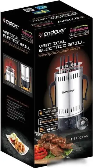 Электрошашлычница Endever Grillmaster-290 – фото товара
