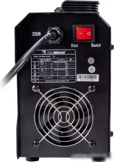 Сварочный инвертор FoxWeld UNO MMA 160 SYN 8541 – фото товара