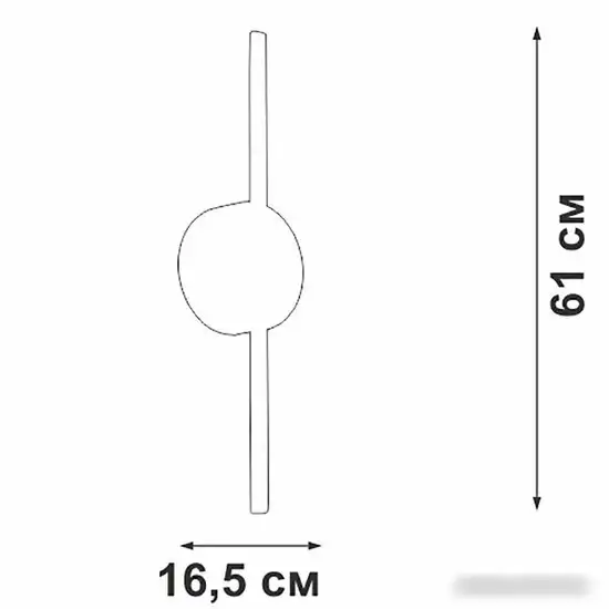 Бра Vitaluce V3040-1/1A – фото товара
