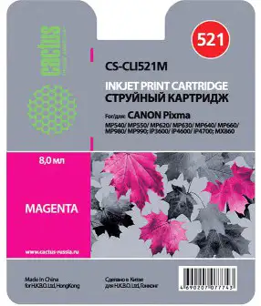 Картридж CACTUS CS-CLI521M – изображение в каталоге