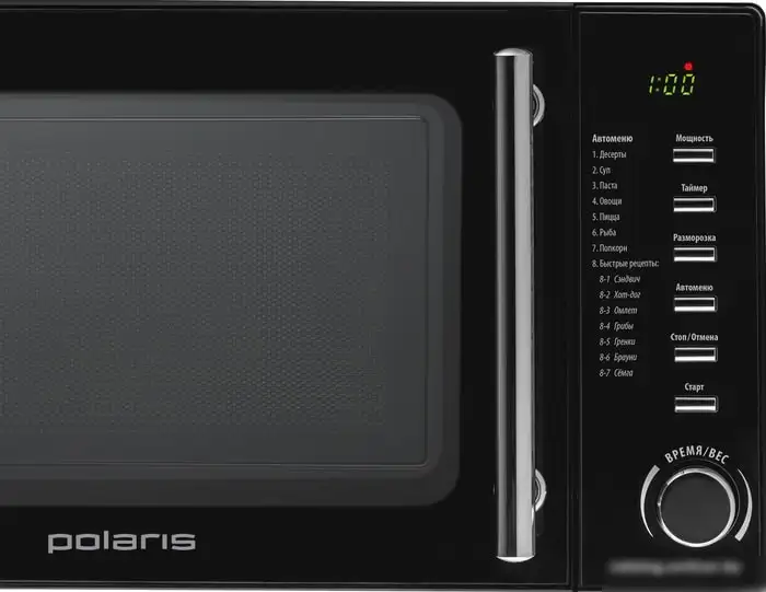 Микроволновая печь Polaris PMO 2002D RUS – фото товара