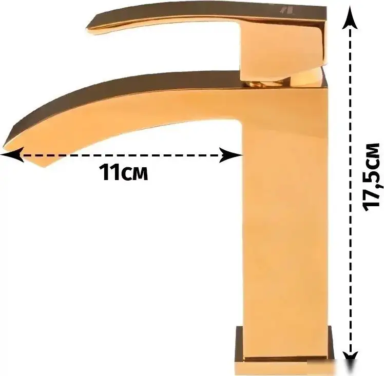 Смеситель Grocenberg GB2007 (золото глянец) - фото товара