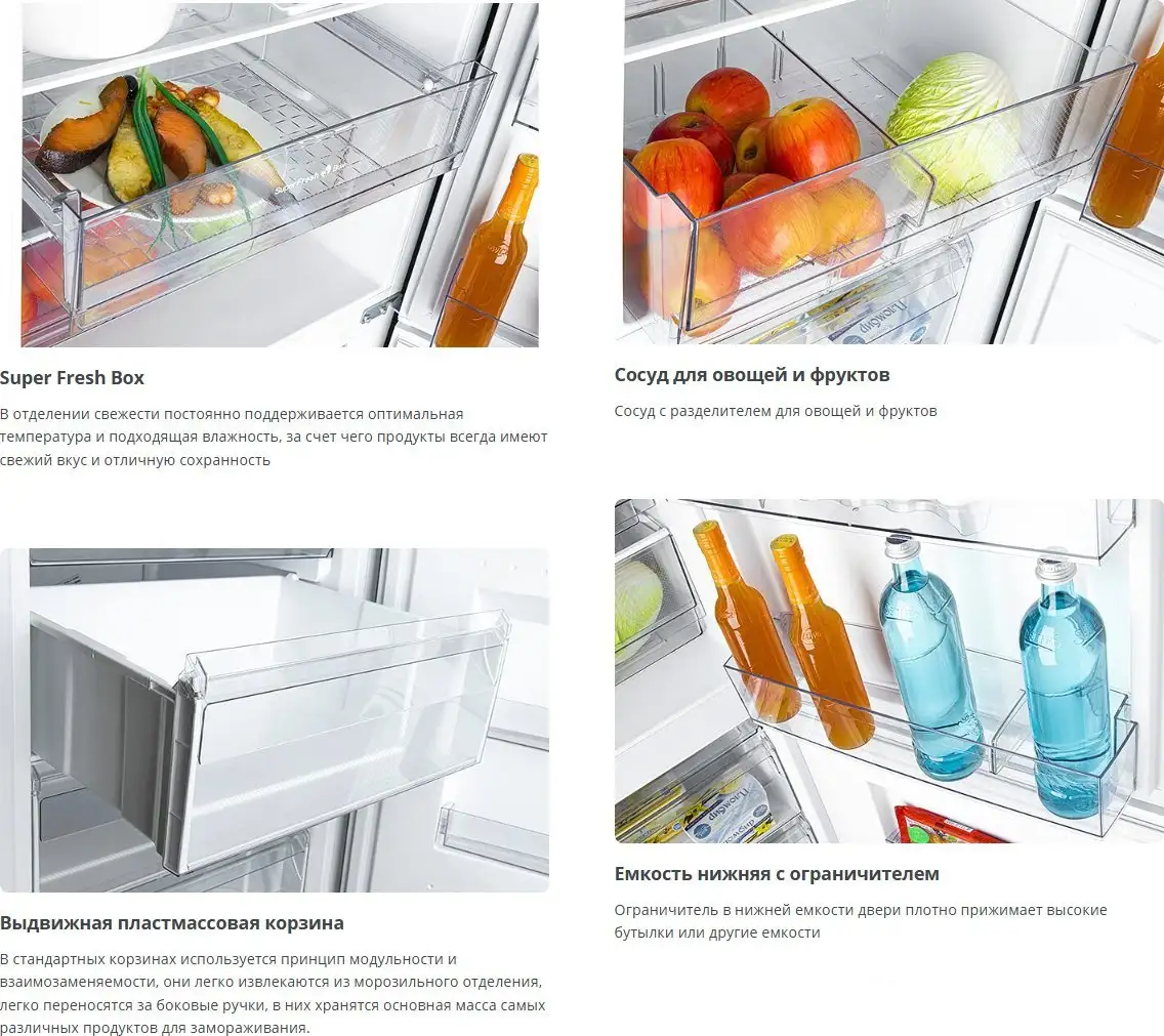 Холодильник ATLANT ХМ-6623-149 - фото товара