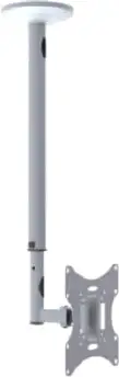 Кронштейн Arm Media LCD-1000 (белый)