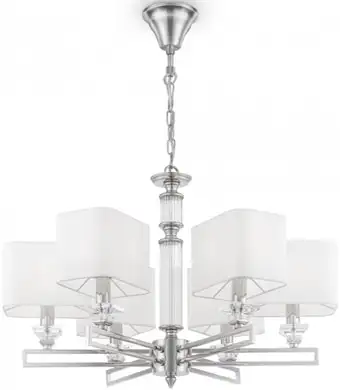 Подвесная люстра Maytoni Ontario MOD020PL-06CH – изображение в каталоге