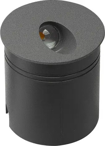 Тротуарный встраиваемый светильник Mantra Mantra Aspen 7021 – изображение в каталоге